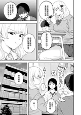 第 3 頁