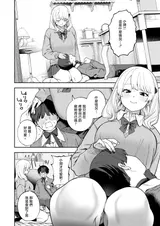 第 4 頁