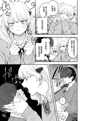 第 5 頁