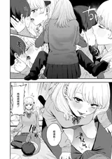 第 6 頁