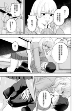 第 7 頁