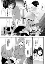 第 3 頁