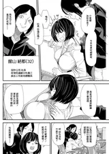 第 6 頁