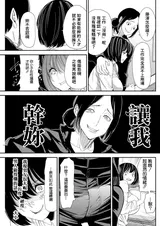 第 7 頁