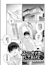 第 1 頁