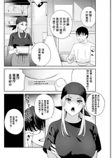 第 4 頁