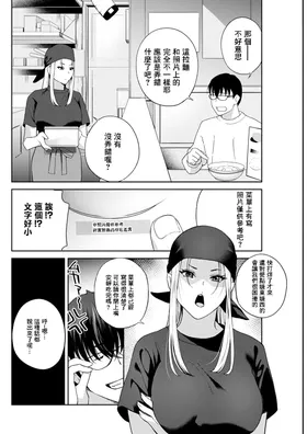 第 4 頁