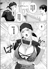 第 5 頁