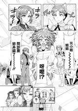 第 3 頁
