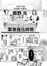 第 4 頁