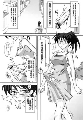 第 4 頁