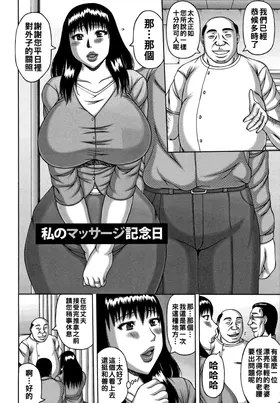 第 7 頁