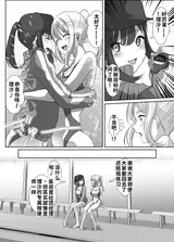 第 2 頁