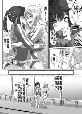第 2 頁