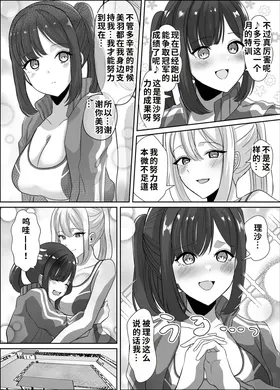 第 3 頁