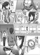 第 4 頁