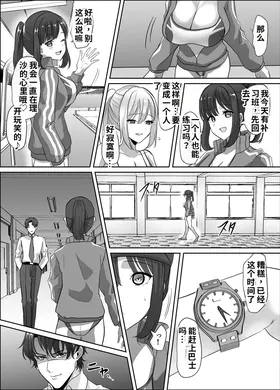 第 4 頁