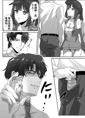 第 5 頁