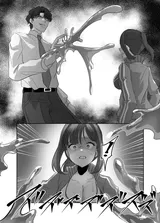 第 6 頁