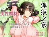 第 1 頁
