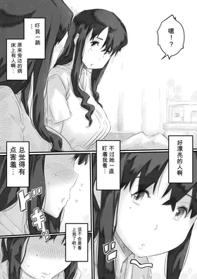 第 7 頁