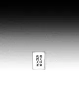 第 2 頁