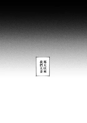 第 2 頁