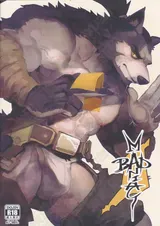 第 1 頁