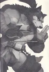 第 2 頁