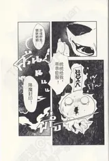 第 3 頁