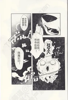第 3 頁