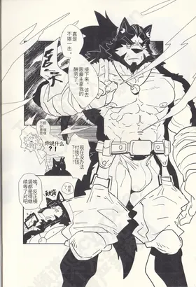 第 4 頁