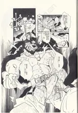第 7 頁