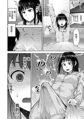 第 4 頁