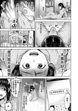 第 5 頁