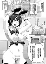 第 2 頁