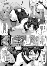 第 6 頁