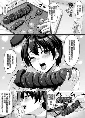 第 8 頁