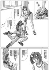 第 3 頁