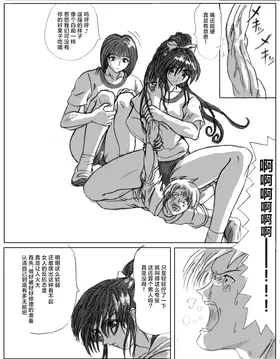 第 4 頁