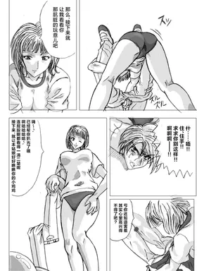 第 5 頁