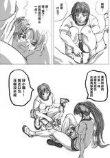 第 7 頁
