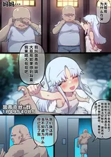 第 1 頁