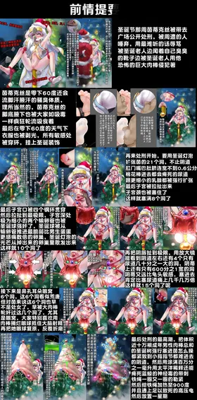 第 2 頁