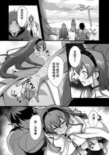 第 3 頁
