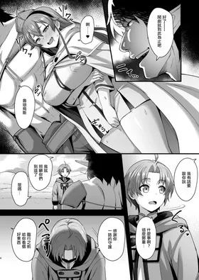 第 4 頁
