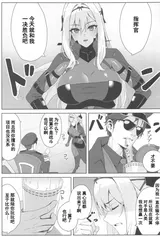 第 2 頁