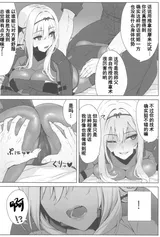 第 3 頁
