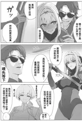 第 4 頁
