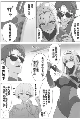 第 4 頁